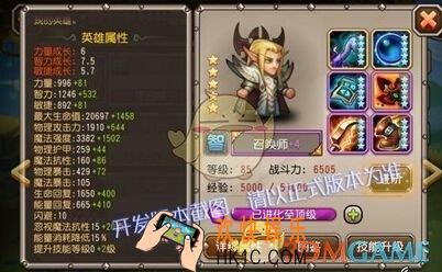 刀塔传奇卡尔怎么连招_刀塔传奇卡尔连招攻略
