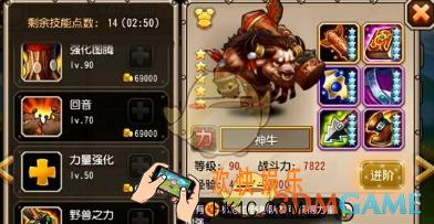 刀塔传奇先知和神牛哪个好_刀塔传奇先知和神牛怎么选