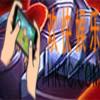 王者荣耀装备血魔之怒图鉴_王者荣耀血魔之怒属性详解