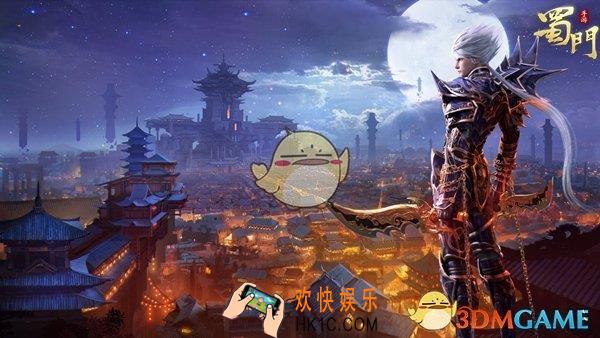 蜀门手游高战力怎么培养_蜀门手游的高战养成之道