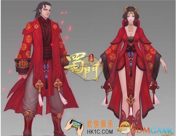 蜀门手游时装至尊红颜怎么获取_蜀门手游最美时装至尊红颜获取详解
