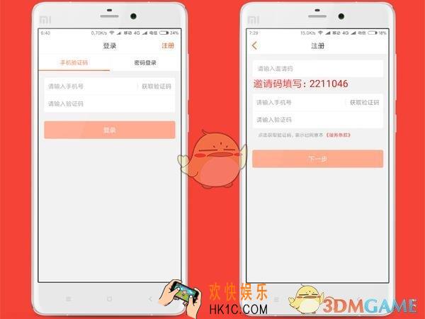 微信怎么发1分钟的视频_微信发1分钟长视频方法介绍