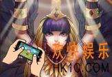 刀塔传奇无畏骑士怎么打_刀塔传奇无畏骑士阵容怎么选