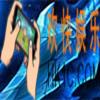 王者荣耀装备光辉之剑图鉴_王者荣耀光辉之剑属性详解