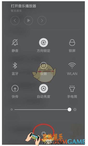 怎么修改wifi的dns地址_手动修改手机wifi的dns地址方法介绍