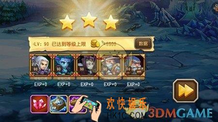 刀塔传奇挑战模式第六关怎么打_刀塔传奇挑战模式第六关打法介绍