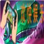 王者荣耀装备学识宝石怎么样_王者荣耀学识宝石有哪些属性