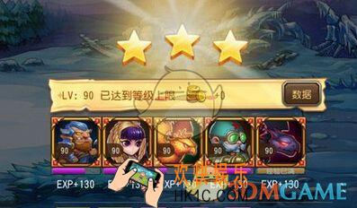 刀塔传奇北境巨龙怎么打_刀塔传奇北境巨龙怎么搭配阵容