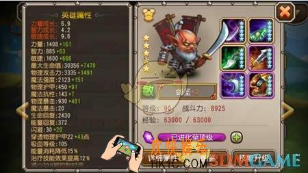 刀塔传奇剑圣怎么样_刀塔传奇剑圣厉害吗