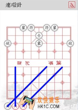 兵者手游连环计怎么过_兵者手游连环计通关打法