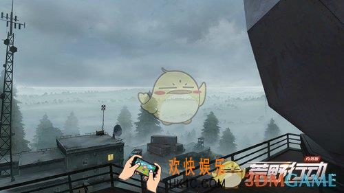 荒野行动雾天玩法是什么_荒野行动雾天生存玩法分享