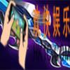 王者荣耀装备风暴巨剑图鉴_王者荣耀风暴巨剑属性详解