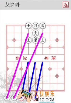 兵者手游反间计怎么过_兵者手游反间计通关打法