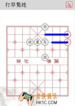 兵者手游打草惊蛇怎么过_兵者手游打草惊蛇通关打法