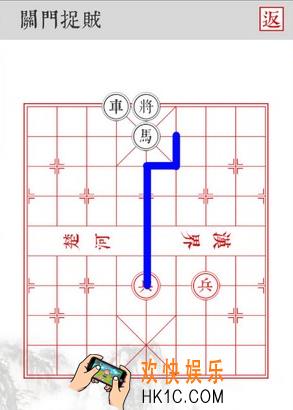 兵者手游关门捉贼怎么过_兵者手游关门捉贼通关打法