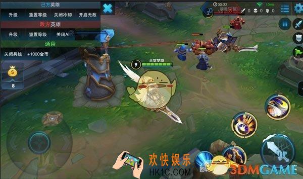 王者荣耀s9项羽被动技能修改解析_王者荣耀s9项羽被动技能怎么样