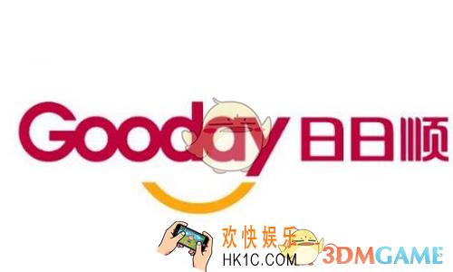 日日顺乐家怎么取件_日日顺乐家取件方法介绍
