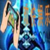王者荣耀装备冰霜长矛图鉴_王者荣耀冰霜长矛属性详解