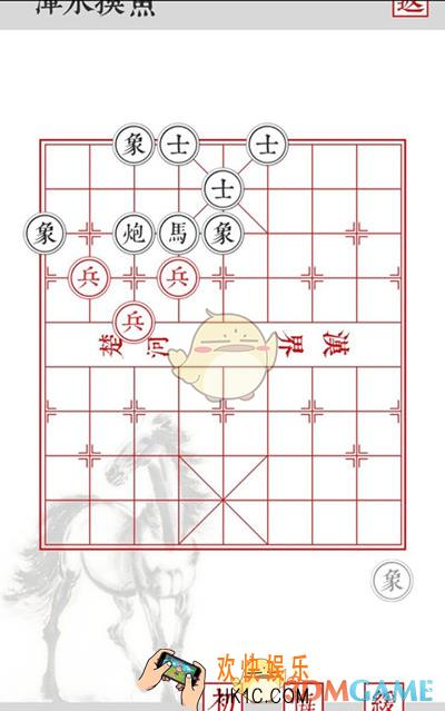 兵者手游浑水摸鱼怎么玩_兵者手游浑水摸鱼攻略