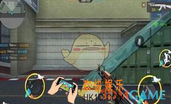 荒野行动陀螺仪是什么有什么用_荒野行动陀螺仪功能作用介绍