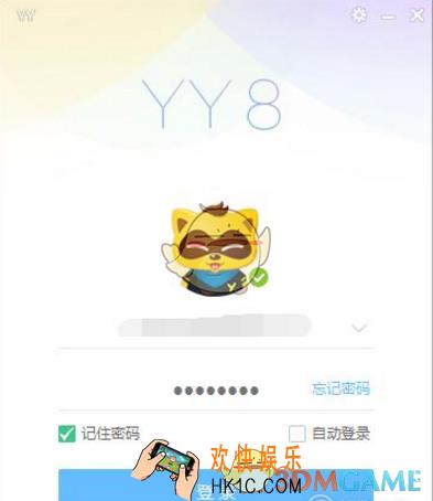yy怎么跟别人语音聊天_yy与他人进行语音聊天方法介绍