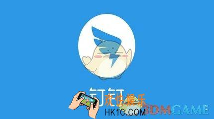 钉钉怎么查看职务_钉钉查看用户职务方法介绍