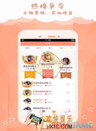 小对象怎么样好用吗_小对象靠谱吗