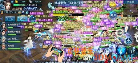 剑侠情缘手游始皇降世怎么玩_剑侠情缘手游始皇降世活动玩法说明
