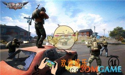 小米枪战费手机流量吗_小米枪战手机流量消耗一览