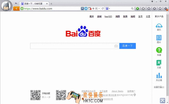 夜神安卓模拟器怎么解绑账号_夜神安卓模拟器换绑账号方法介绍