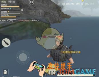 荒野行动卡在水里有办法解决吗_荒野行动卡在水里解决办法分享