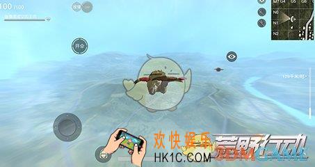 荒野行动iPhonex黑边有办法解决吗_荒野行动iPhonex黑边解决方法说明