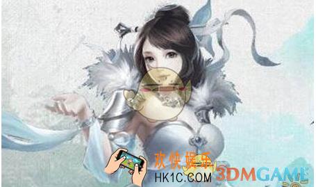剑侠情缘手游黄金装备战力如何_剑侠情缘手游黄金装备解析