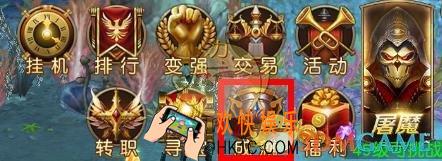 天使纪元成就系统是什么_天使纪元成就系统简介