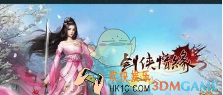 剑侠情缘手游南宫灭怎么培养_剑侠情缘手游南宫灭培养攻略详细介绍