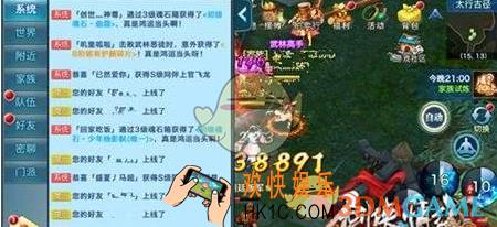剑侠情缘手游杨影枫魂石怎么样_剑侠情缘手游少年杨影枫魂石属性作用详解