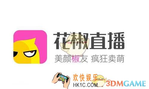 花椒直播怎么移除黑名单_花椒直播移除黑名单方法介绍