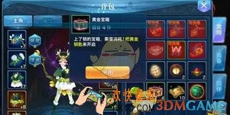 剑侠情缘手游唐门装备获得_剑侠情缘手游橙装怎么获得