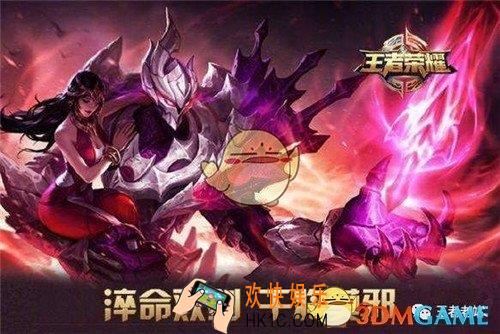 王者荣耀干将莫邪重塑归来_王者荣耀s9干将莫邪怎么重做