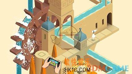 纪念碑谷2 无法进入游戏怎么办_纪念碑谷2 闪退黑屏解决方案说明