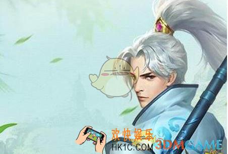 剑侠情缘手游攻速详解_剑侠情缘手游攻速有什么用