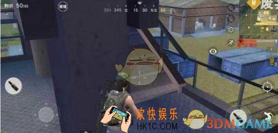 荒野行动怎么快速寻找标记点_荒野行动快速寻找标记点方法一览