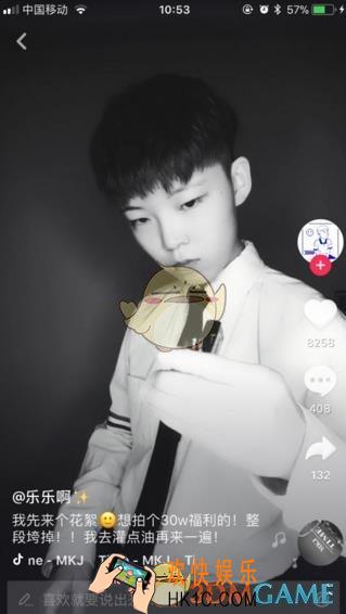 抖音短视频抽烟的视频怎么弄_抖音短视频抽烟视频制作教程