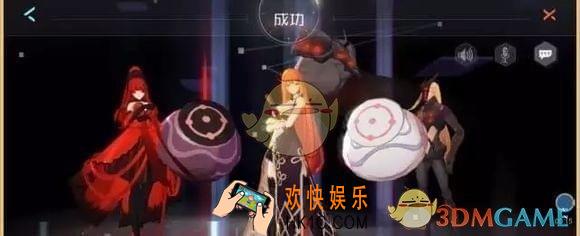 永远的7日之都失控的乱流怎么通关_永远的7日之都失控的乱流玩法打法分享