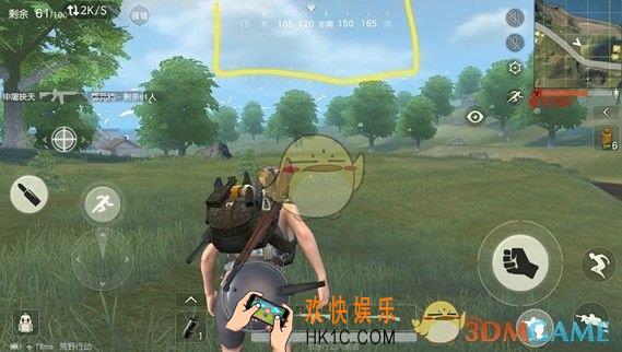 荒野行动怎么报敌人坐标_荒野行动报点方法说明