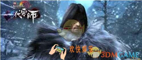 剑侠情缘手游唐简获取方式详解_ 剑侠情缘手游唐简怎么获得