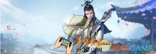 剑侠情缘手游新同伴唐简解析说明_剑侠情缘手游同伴唐简属性介绍