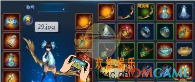 剑侠情缘手游武器怎么附魔_剑侠情缘手游武器附魔介绍