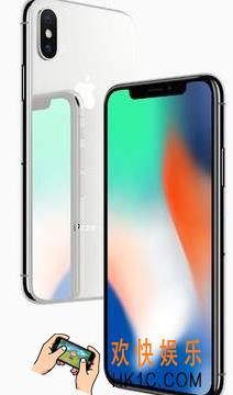 iphonex双扬声器怎么设置_iphonex双扬声器设置方法介绍