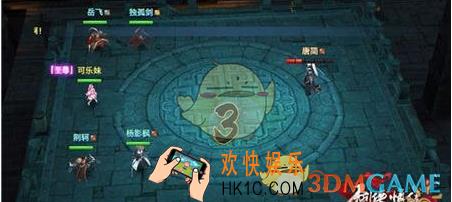 剑侠情缘手游全新武林盟主攻略_剑侠情缘手游唐简怎么打